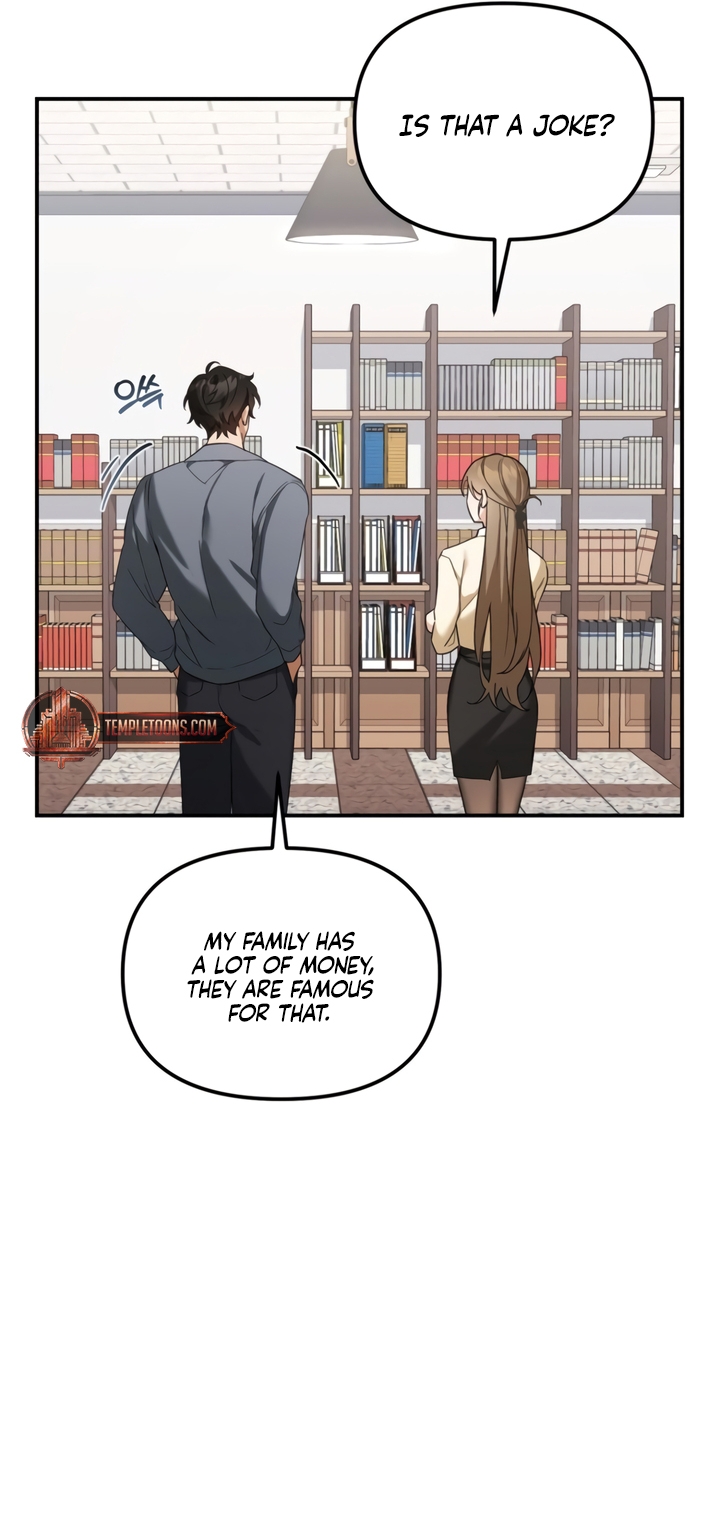 Usefulness Of A Childhood Friend Chapter 7 page 25 - 