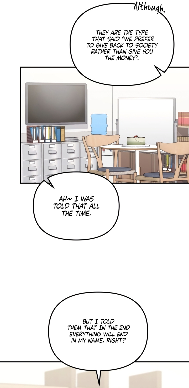 Usefulness Of A Childhood Friend Chapter 7 page 26 - 