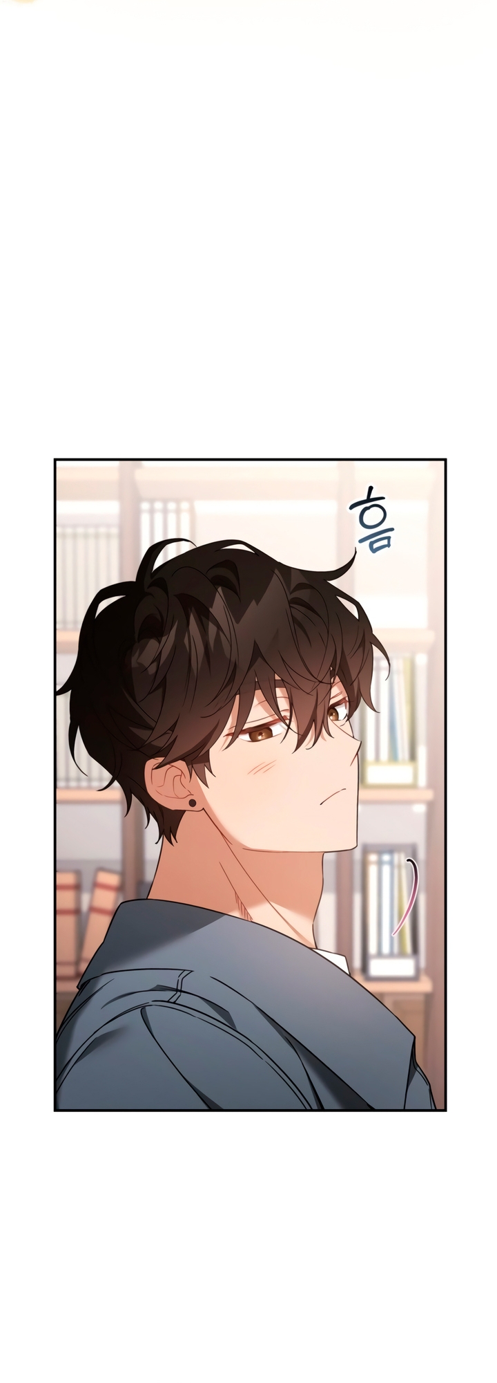 Usefulness Of A Childhood Friend Chapter 7 page 42 - 