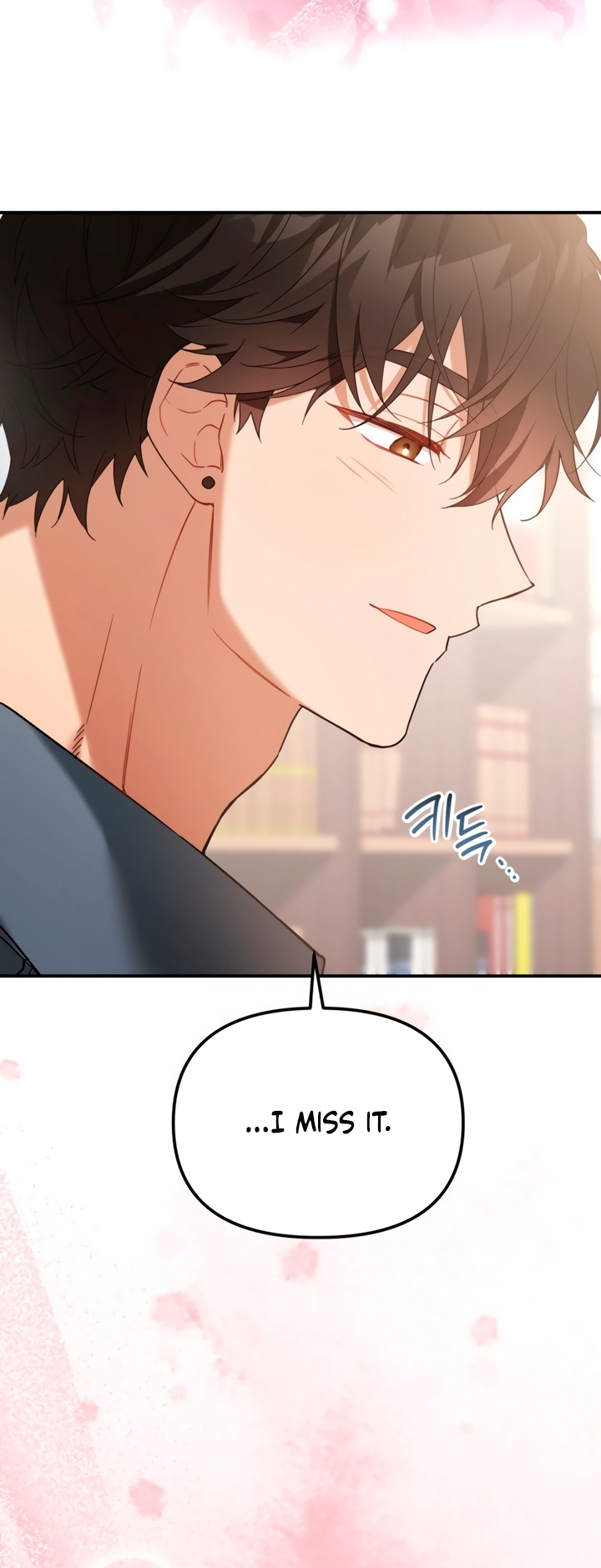 Usefulness Of A Childhood Friend Chapter 7 page 45 - 