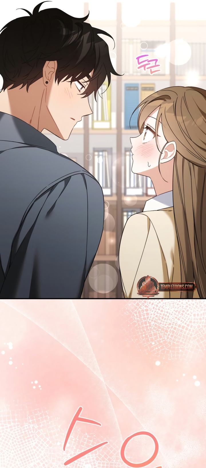 Usefulness Of A Childhood Friend Chapter 7 page 48 - 