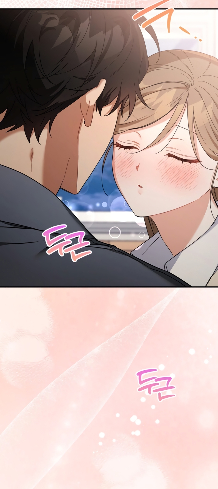 Usefulness Of A Childhood Friend Chapter 7 page 49 - 