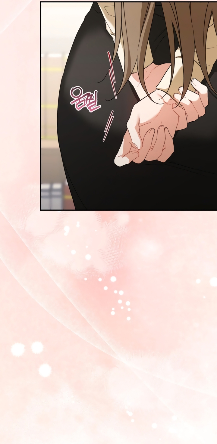 Usefulness Of A Childhood Friend Chapter 7 page 50 - 