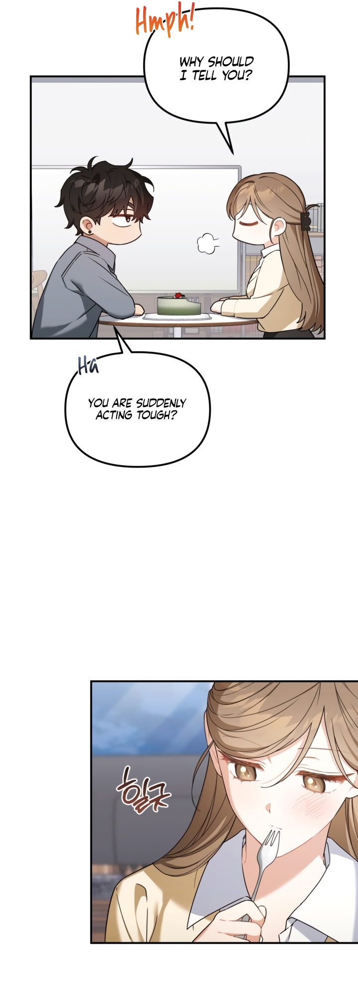 Usefulness Of A Childhood Friend Chapter 7 page 6 - 