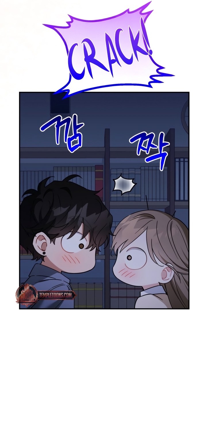 Usefulness Of A Childhood Friend Chapter 7 page 52 - 