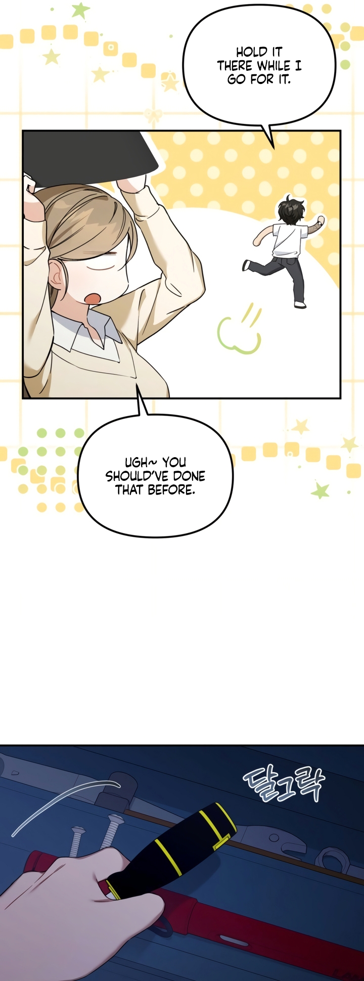 Usefulness Of A Childhood Friend Chapter 7 page 58 - 