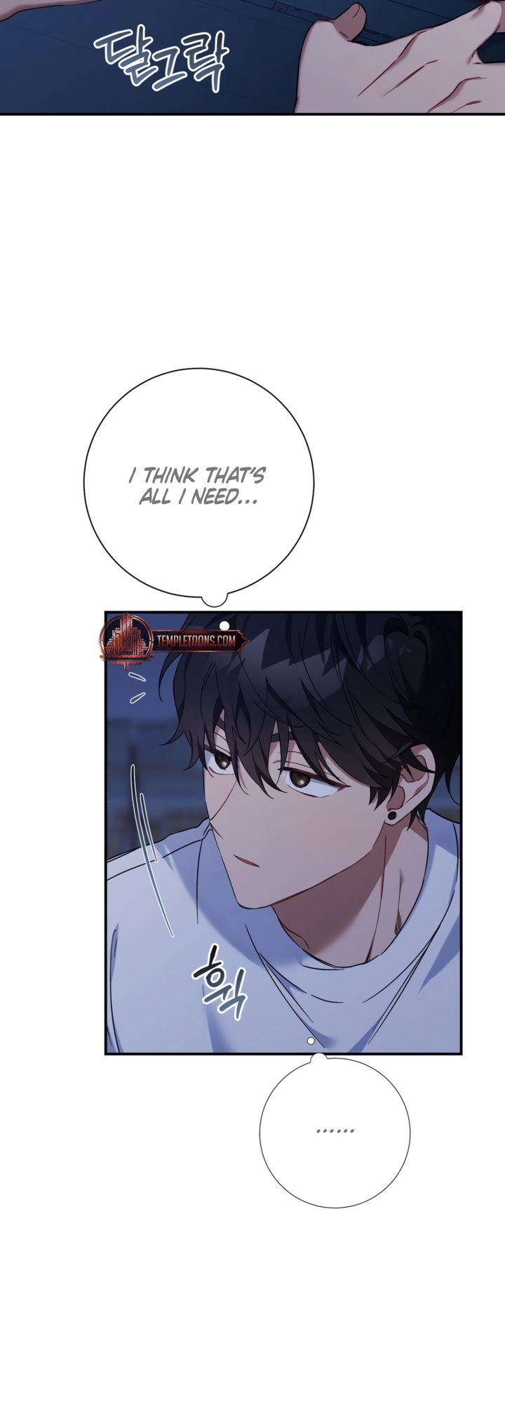 Usefulness Of A Childhood Friend Chapter 7 page 59 - 