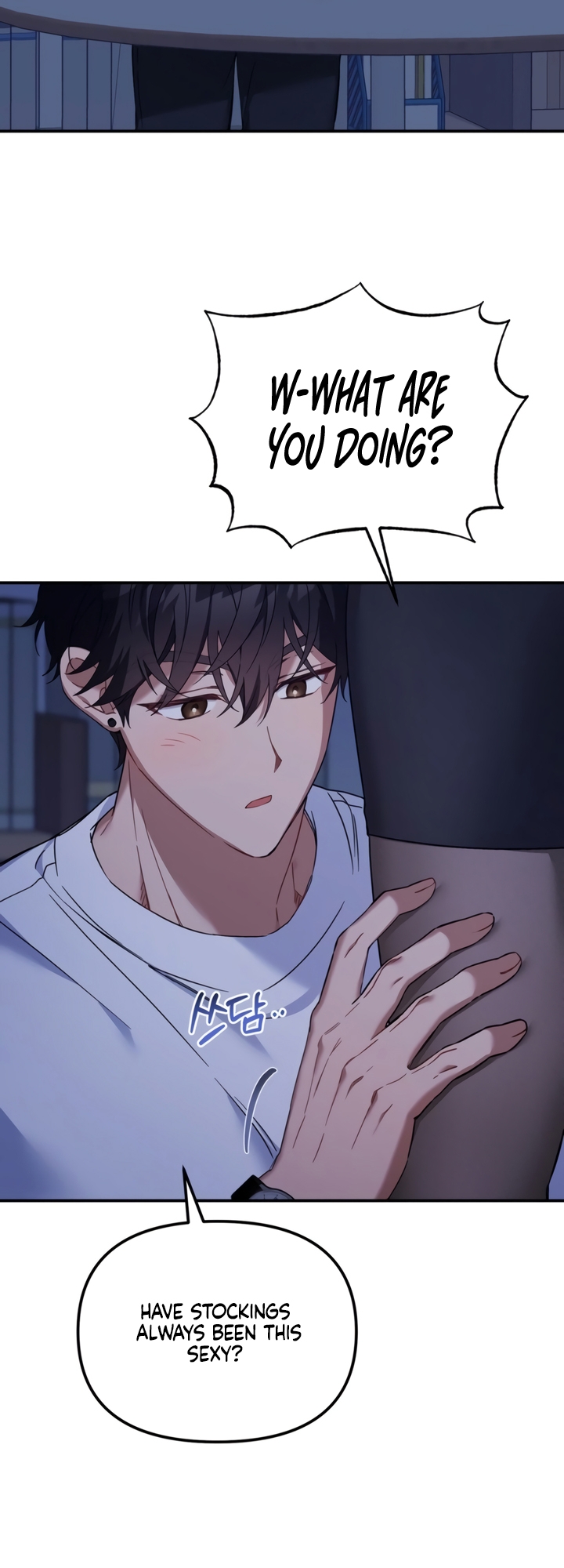 Usefulness Of A Childhood Friend Chapter 7 page 63 - 