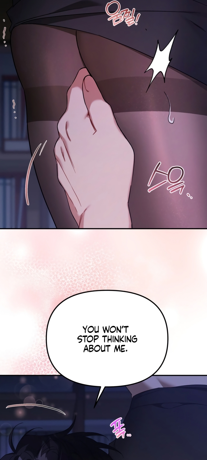 Usefulness Of A Childhood Friend Chapter 7 page 69 - 