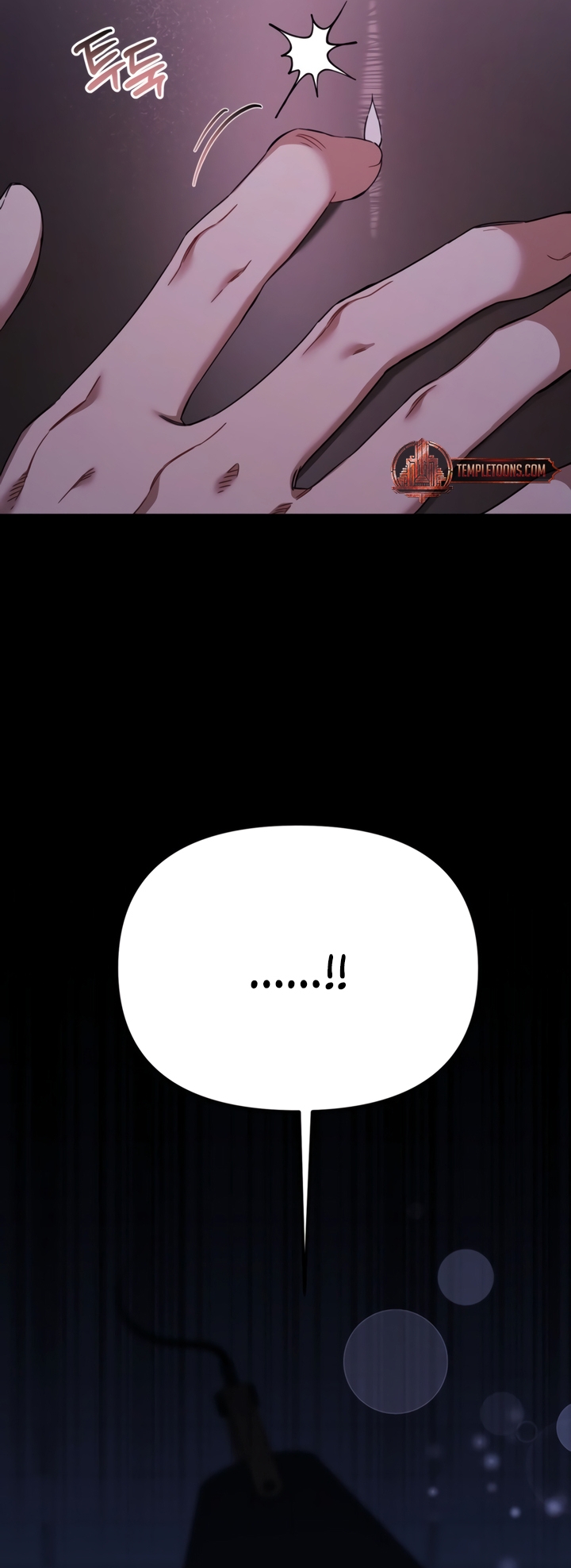 Usefulness Of A Childhood Friend Chapter 7 page 71 - 