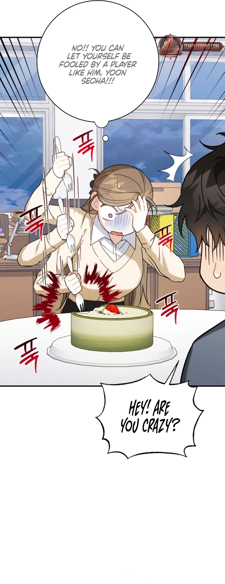 Usefulness Of A Childhood Friend Chapter 7 page 9 - 