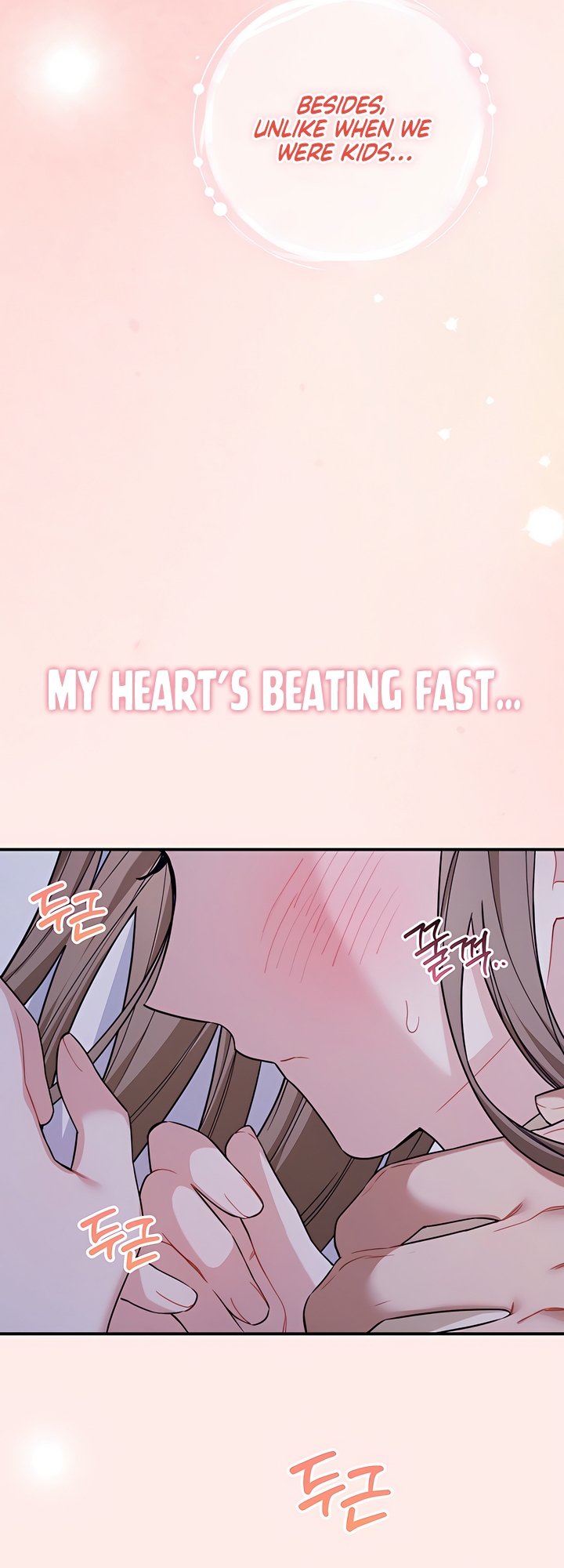 Usefulness Of A Childhood Friend Chapter 9 page 12 - 