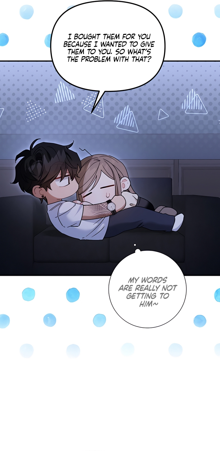 Usefulness Of A Childhood Friend Chapter 9 page 15 - 