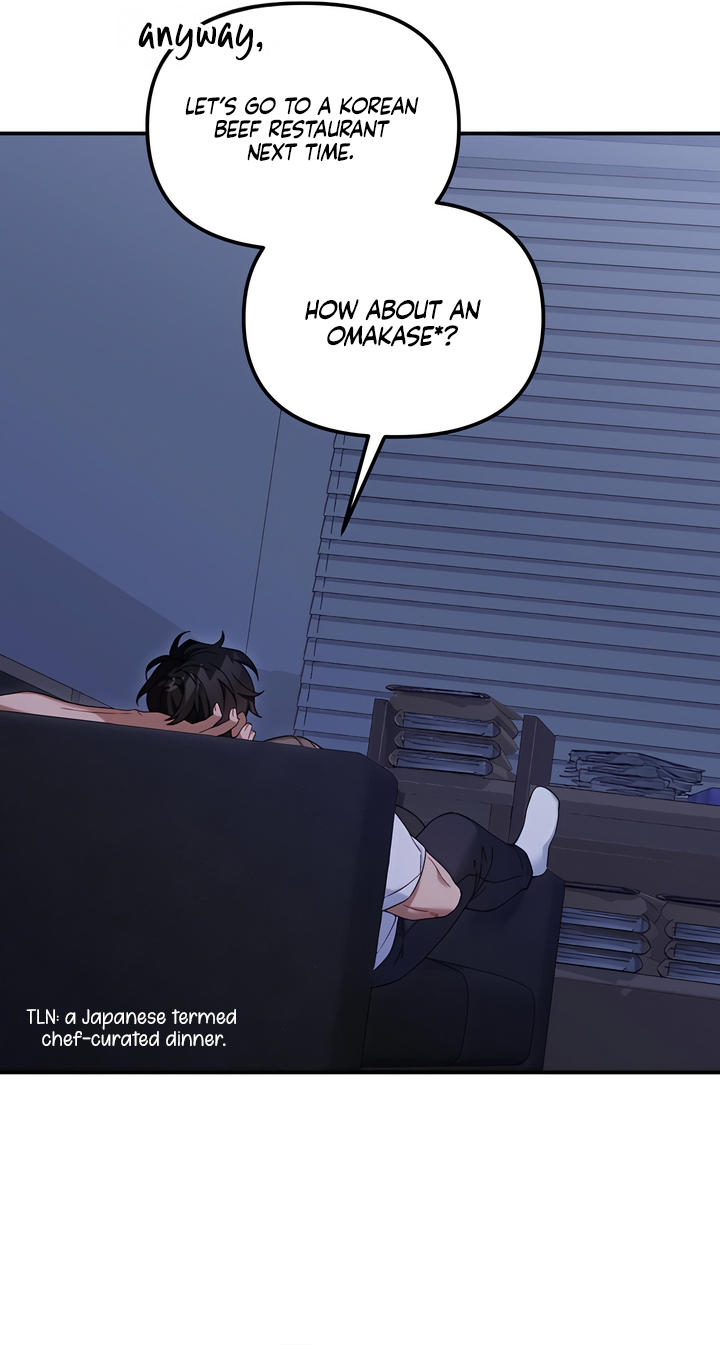 Usefulness Of A Childhood Friend Chapter 9 page 16 - 