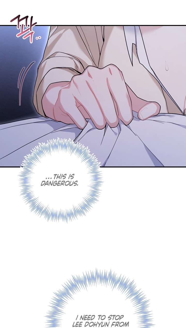 Usefulness Of A Childhood Friend Chapter 9 page 20 - 