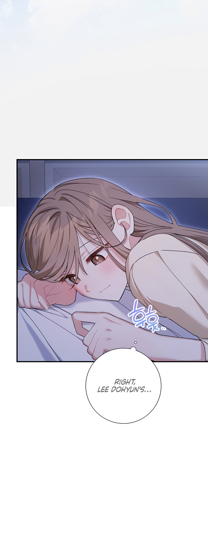 Usefulness Of A Childhood Friend Chapter 9 page 23 - 