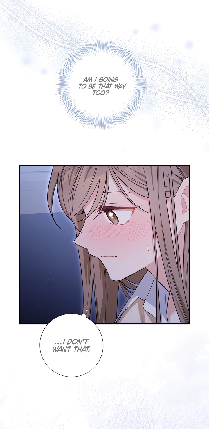 Usefulness Of A Childhood Friend Chapter 9 page 26 - 