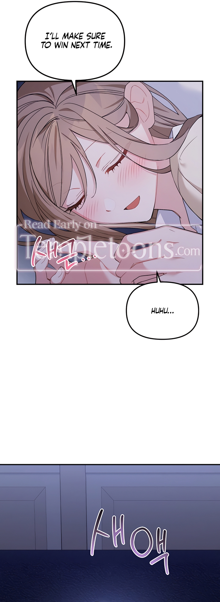 Usefulness Of A Childhood Friend Chapter 9 page 35 - 