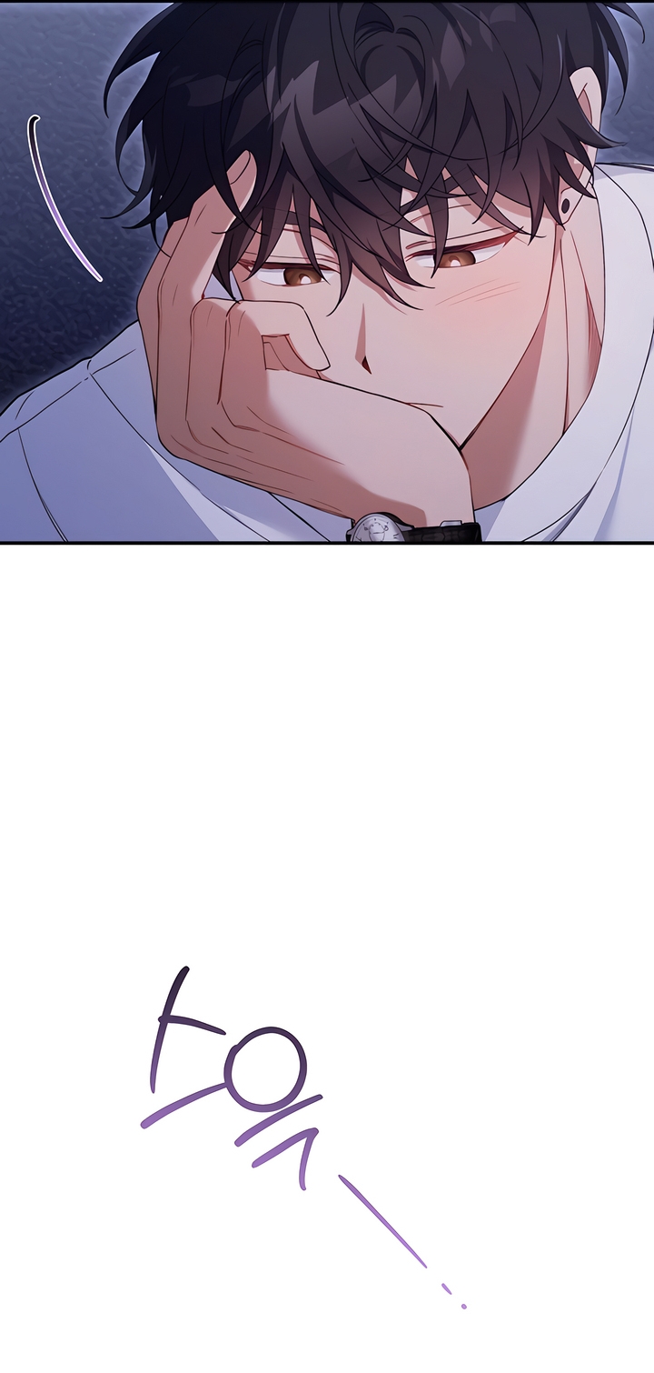 Usefulness Of A Childhood Friend Chapter 9 page 37 - 