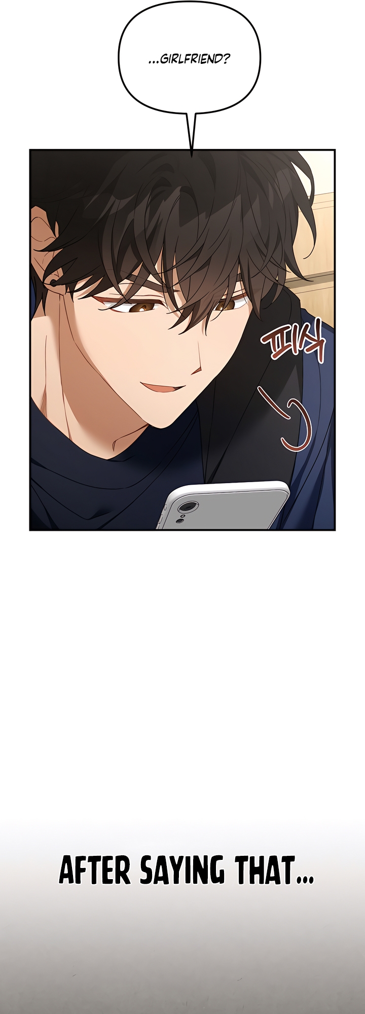 Usefulness Of A Childhood Friend Chapter 9 page 41 - 