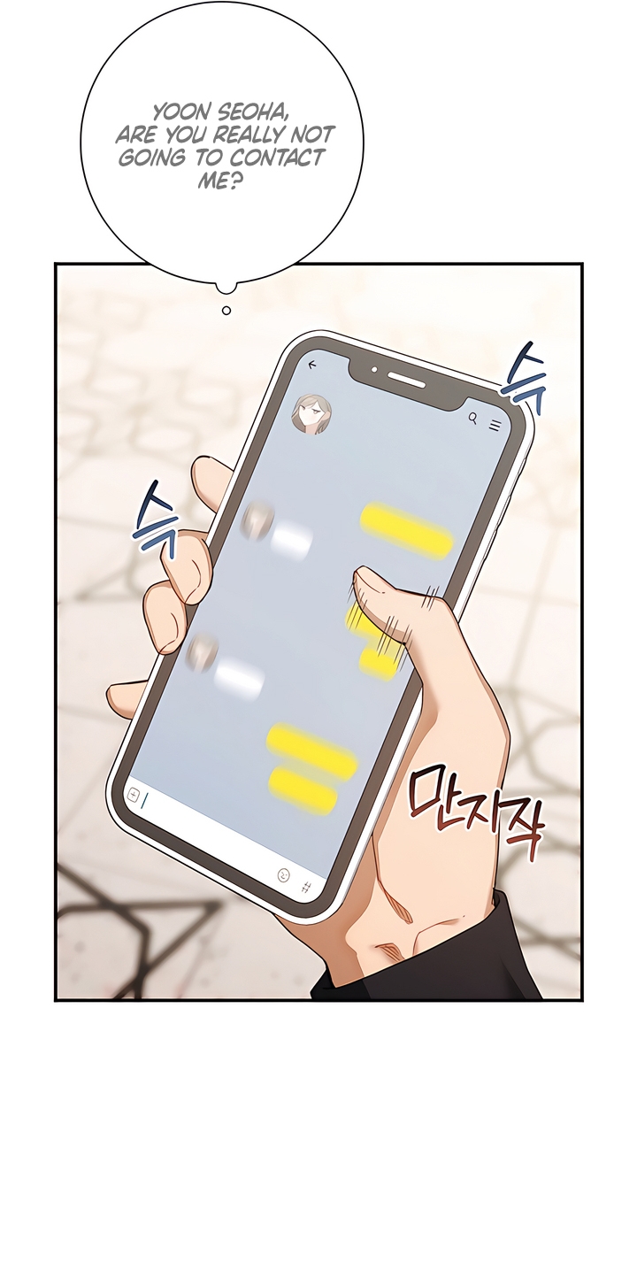 Usefulness Of A Childhood Friend Chapter 9 page 44 - 