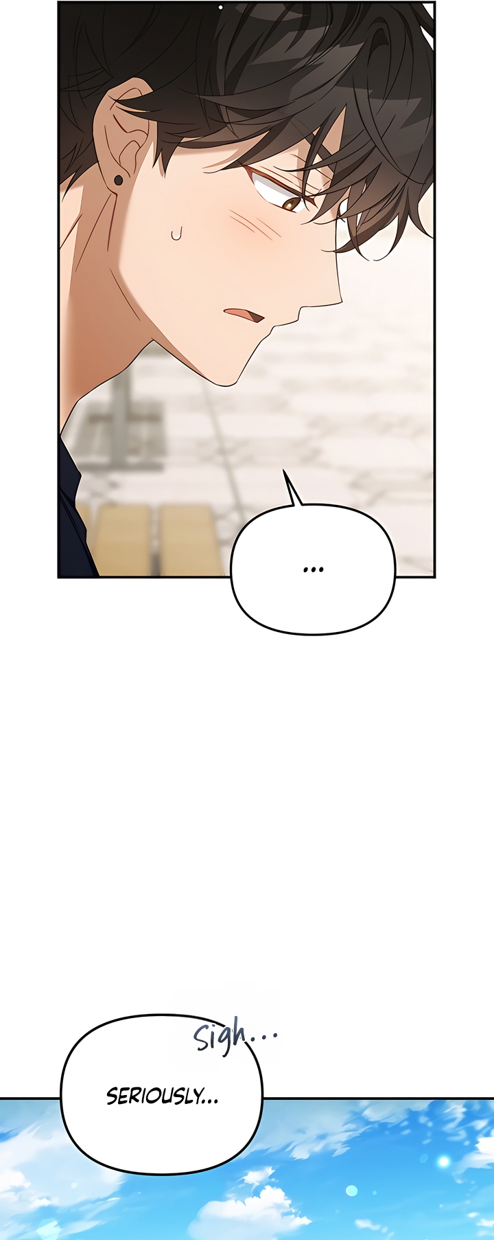 Usefulness Of A Childhood Friend Chapter 9 page 46 - 