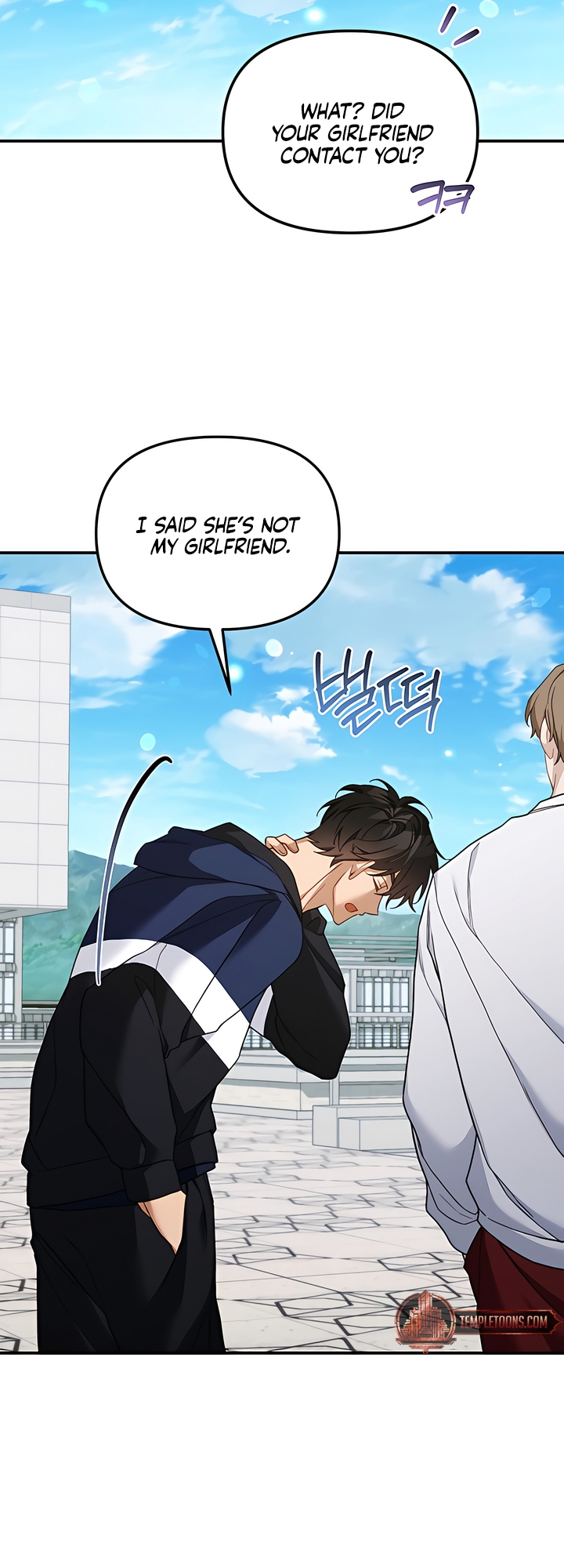 Usefulness Of A Childhood Friend Chapter 9 page 47 - 
