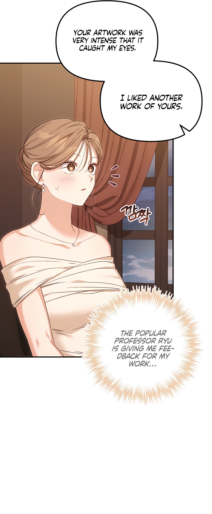 Usefulness Of A Childhood Friend Chapter 9 page 61 - 