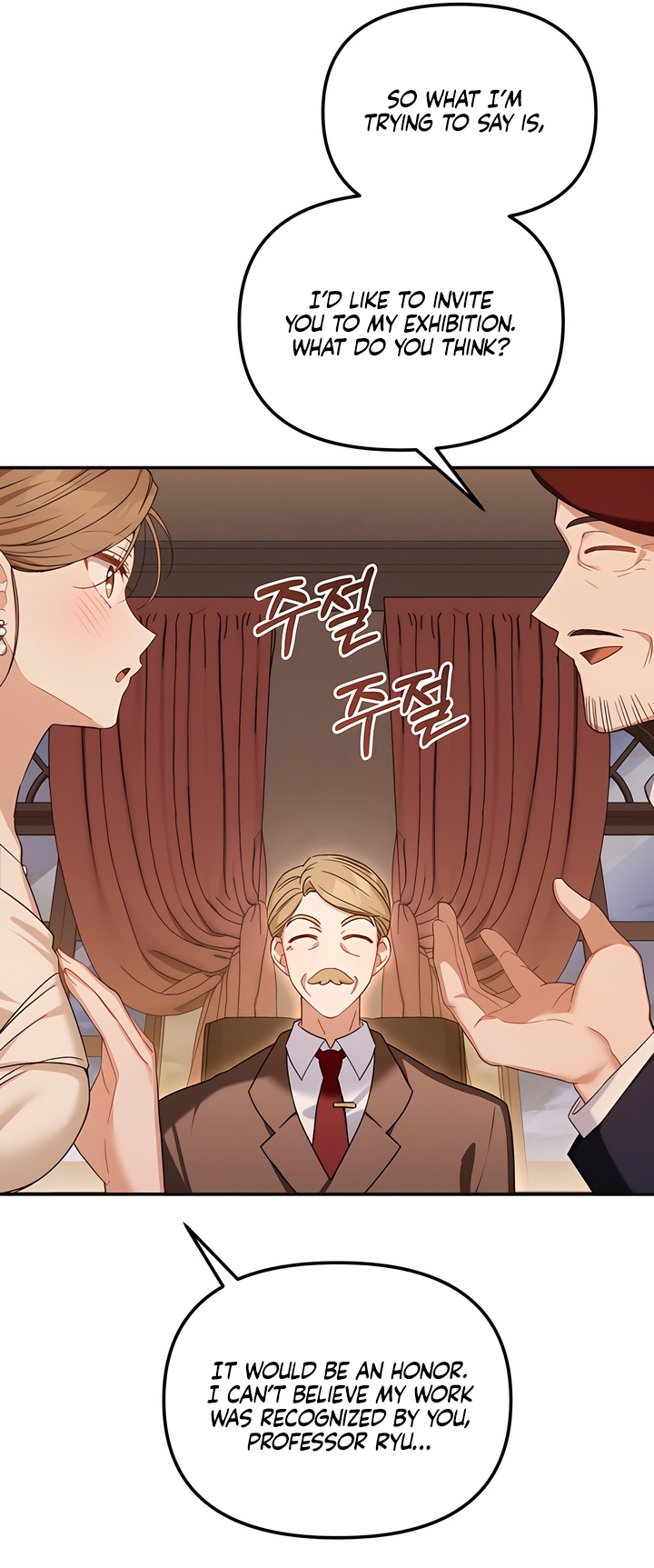 Usefulness Of A Childhood Friend Chapter 9 page 63 - 