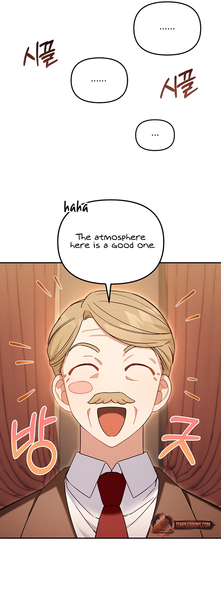 Usefulness Of A Childhood Friend Chapter 9 page 64 - 