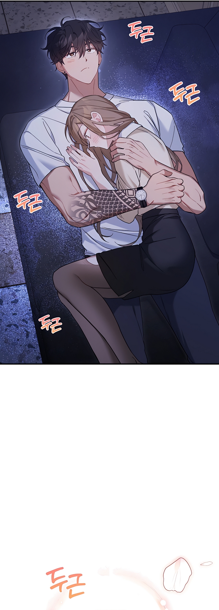 Usefulness Of A Childhood Friend Chapter 9 page 8 - 