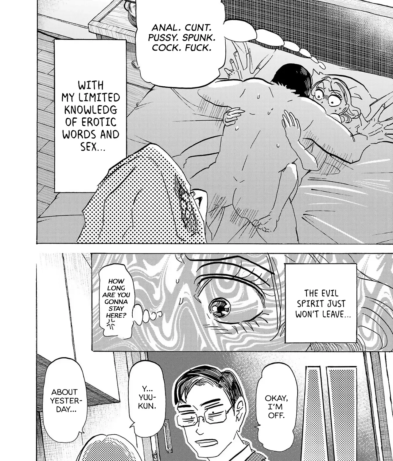 Ushimitsu Gao Chapter 1 page 11 - 