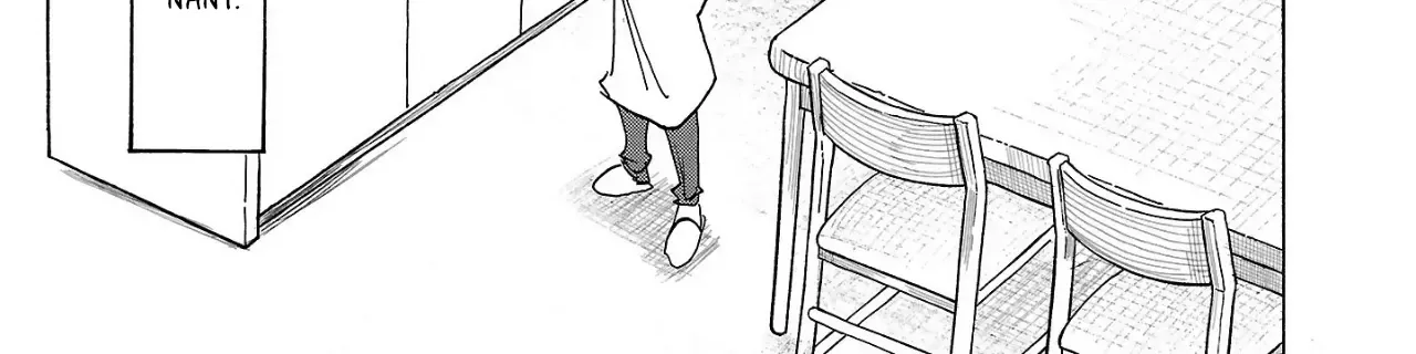 Ushimitsu Gao Chapter 1 page 14 - 