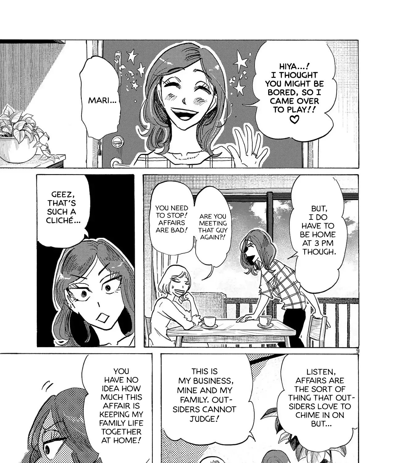 Ushimitsu Gao Chapter 1 page 17 - 