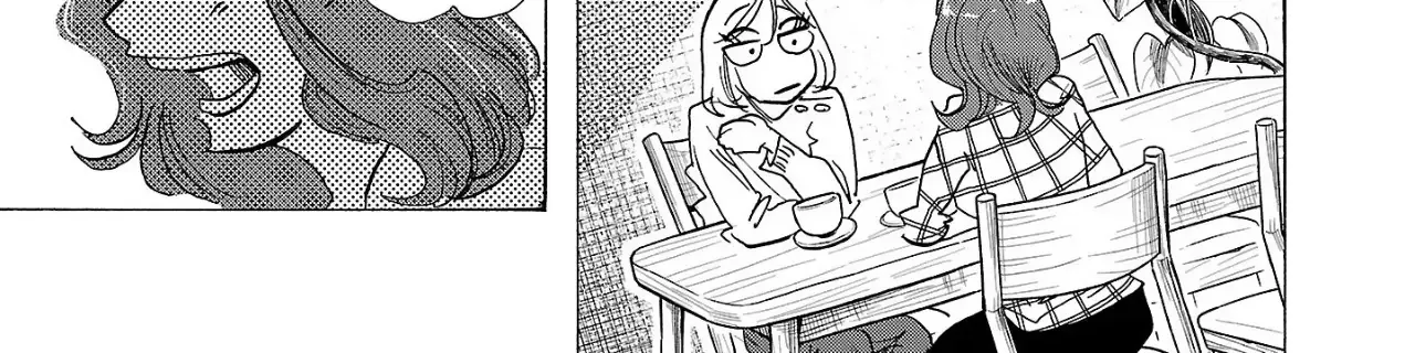 Ushimitsu Gao Chapter 1 page 18 - 