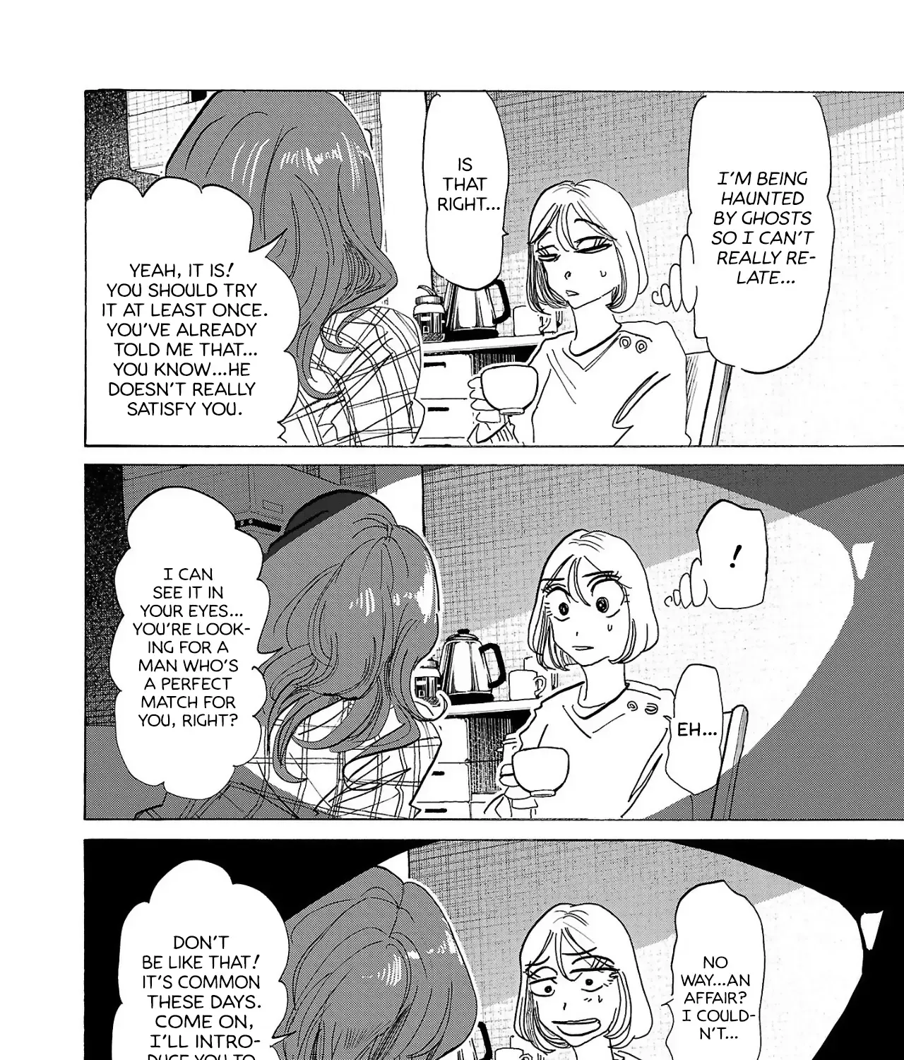 Ushimitsu Gao Chapter 1 page 19 - 