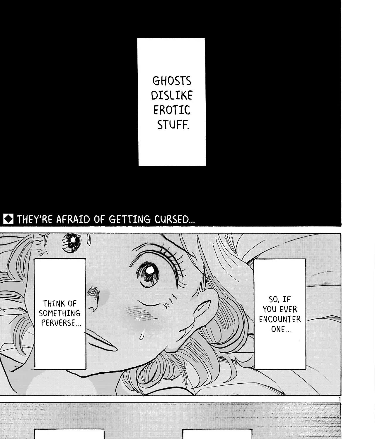 Ushimitsu Gao Chapter 1 page 3 - 