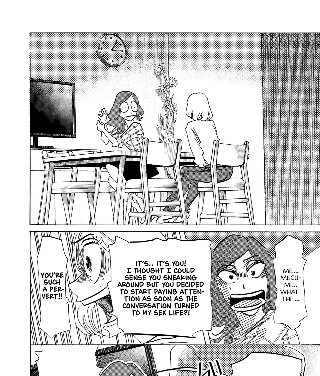 Ushimitsu Gao Chapter 1 page 23 - 