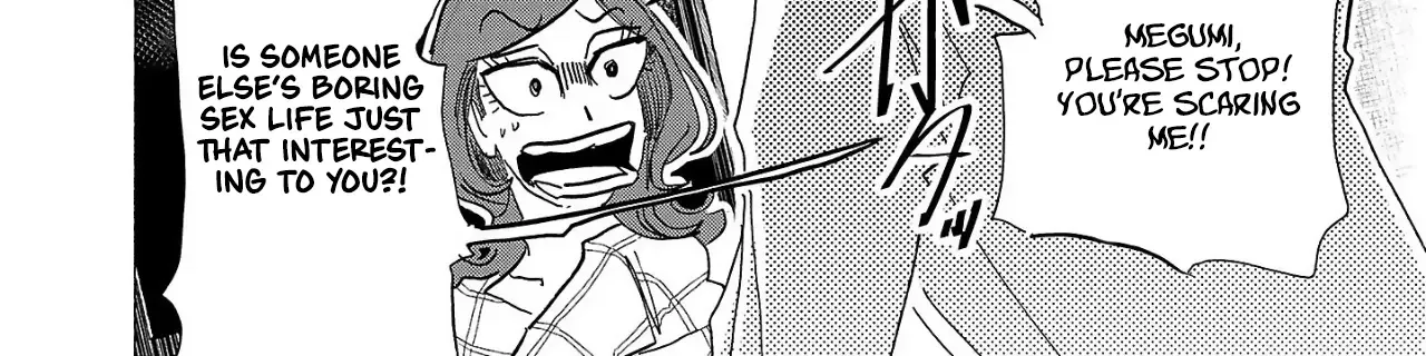 Ushimitsu Gao Chapter 1 page 24 - 
