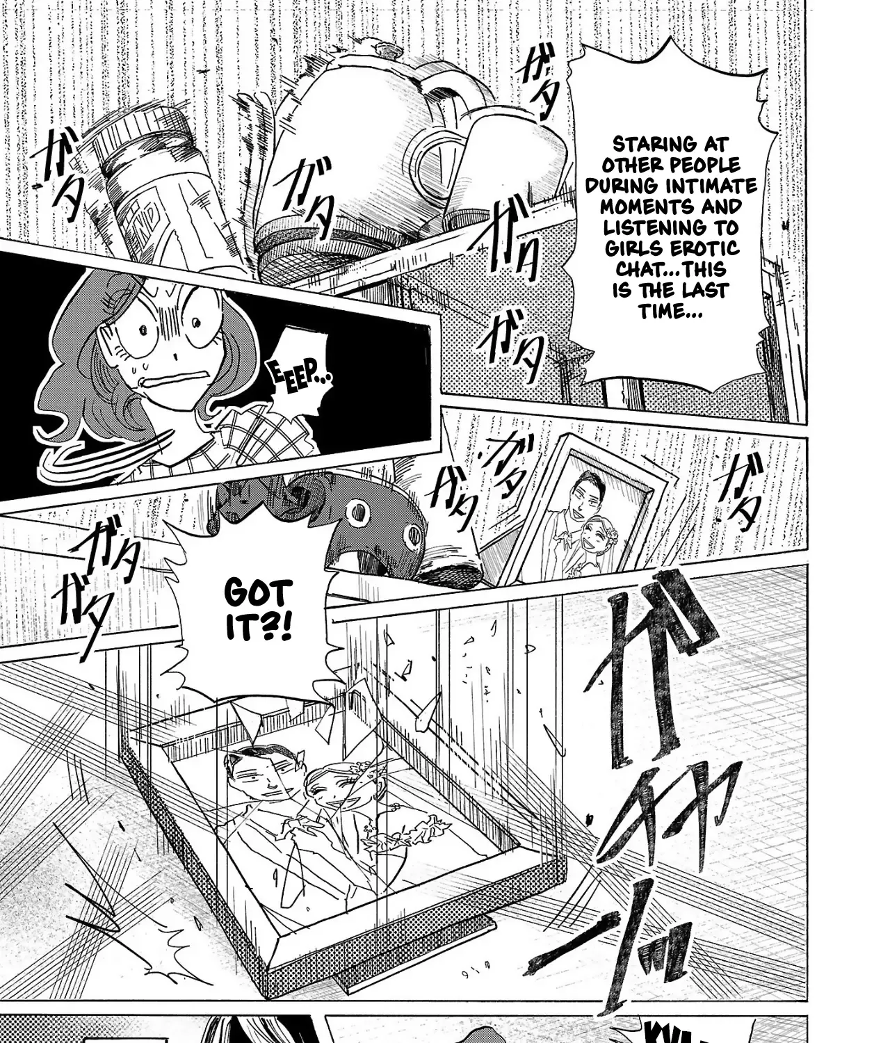 Ushimitsu Gao Chapter 1 page 25 - 
