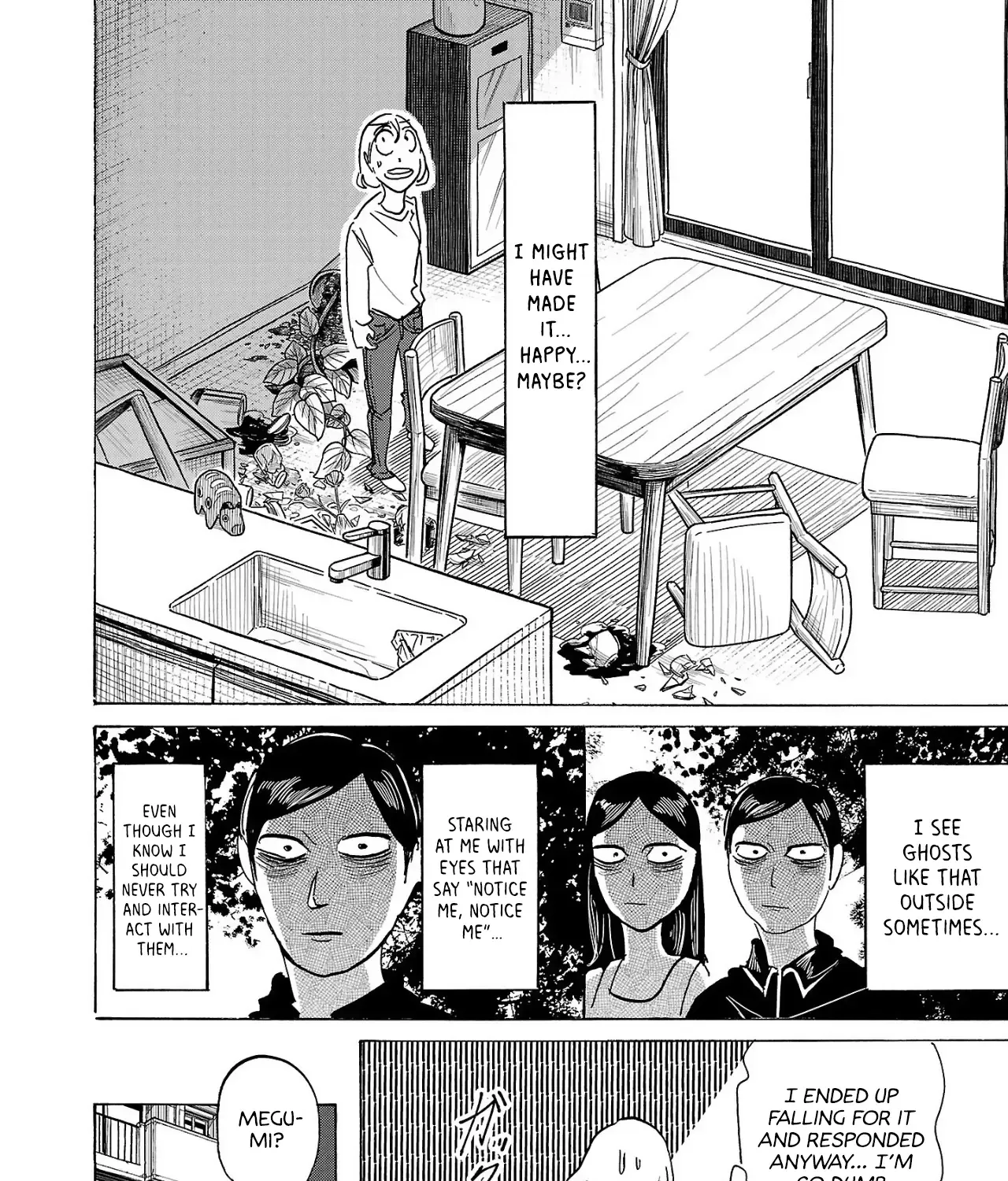 Ushimitsu Gao Chapter 1 page 27 - 