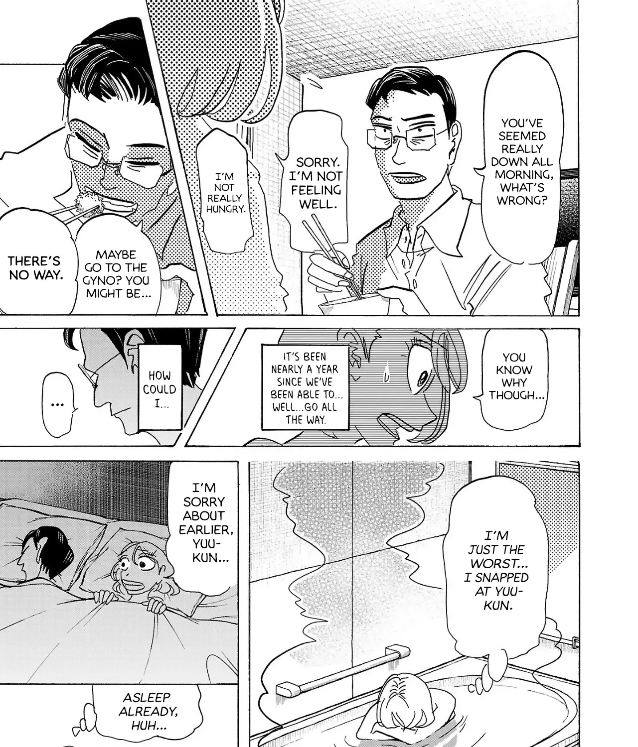 Ushimitsu Gao Chapter 1 page 29 - 