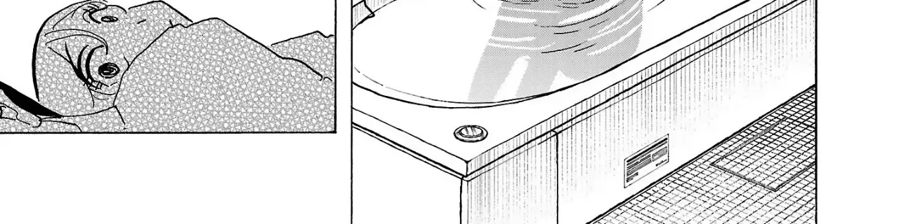Ushimitsu Gao Chapter 1 page 30 - 