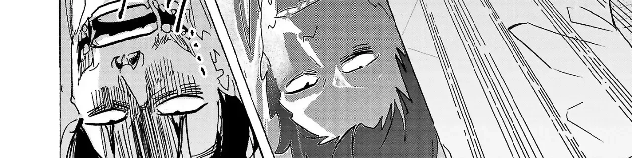 Ushimitsu Gao Chapter 1 page 32 - 