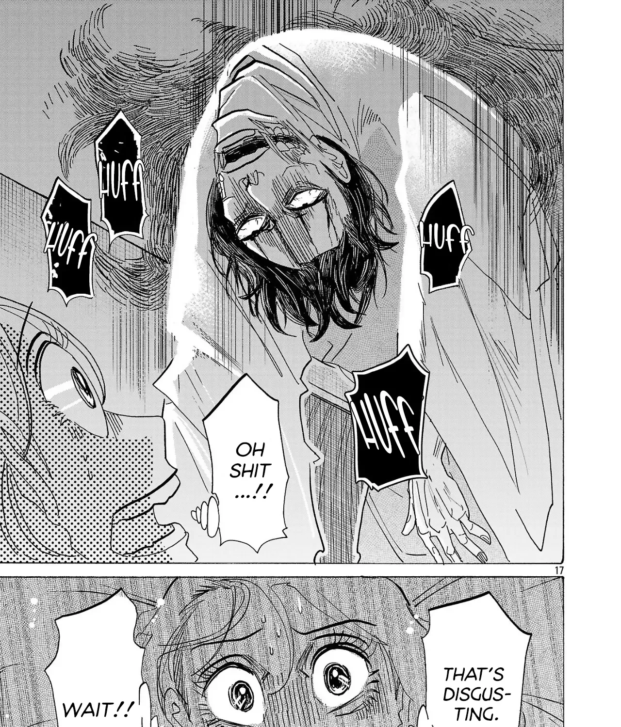 Ushimitsu Gao Chapter 1 page 33 - 