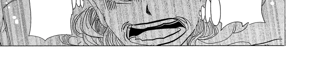 Ushimitsu Gao Chapter 1 page 34 - 