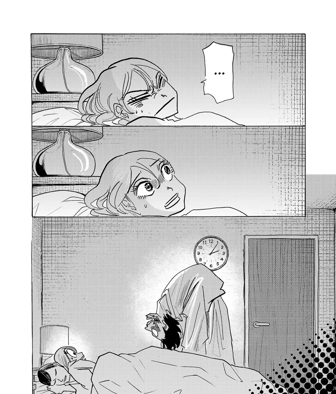Ushimitsu Gao Chapter 1 page 35 - 