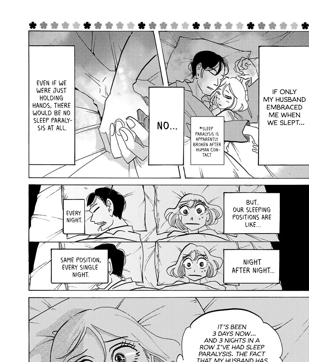 Ushimitsu Gao Chapter 1 page 39 - 