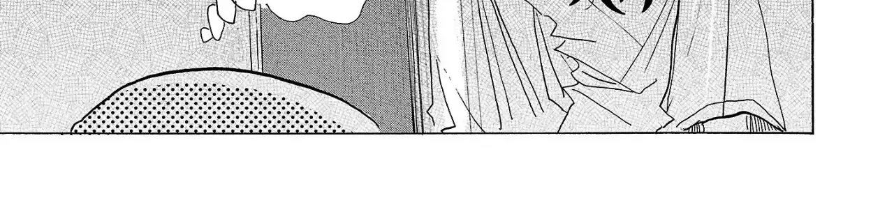 Ushimitsu Gao Chapter 1 page 42 - 