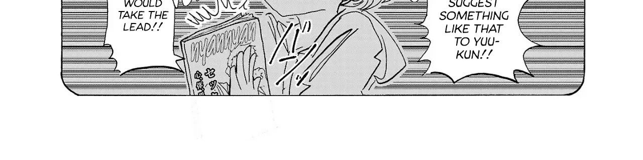 Ushimitsu Gao Chapter 1 page 48 - 